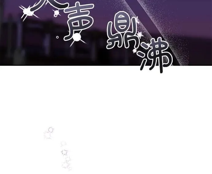 第31话 第29页