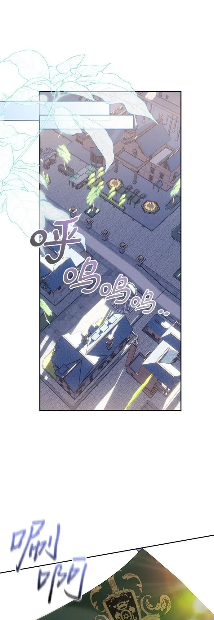 第31话 第49页