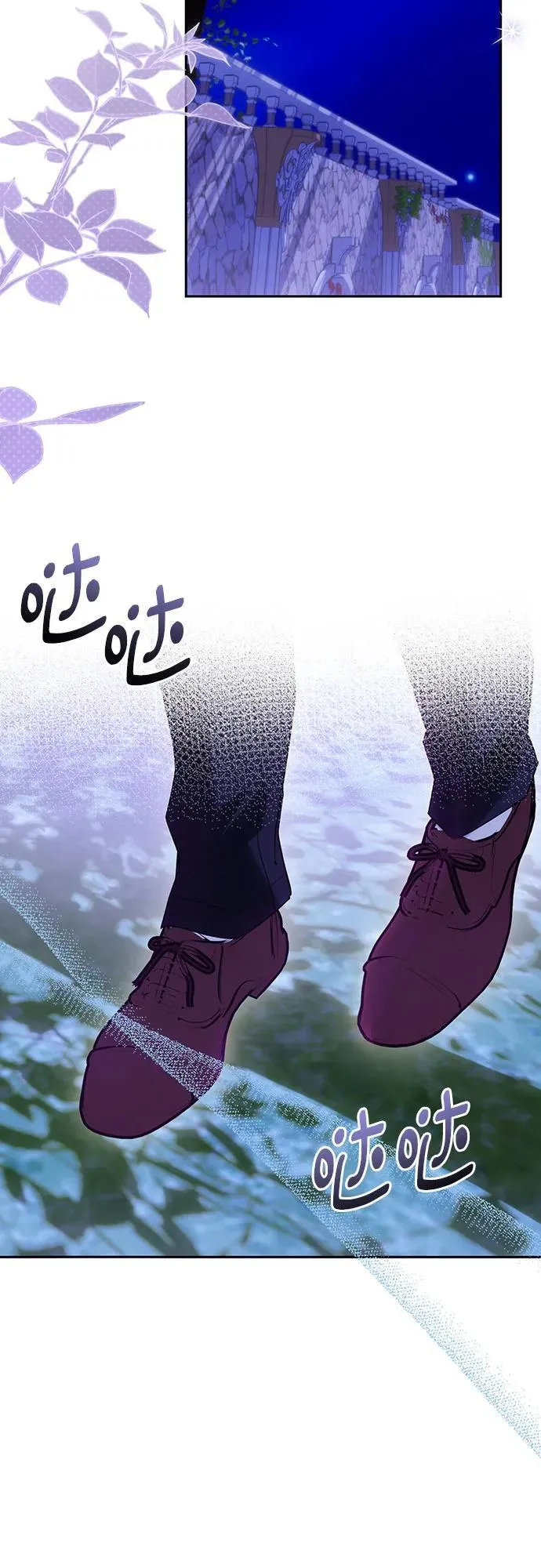 第41话 第25页