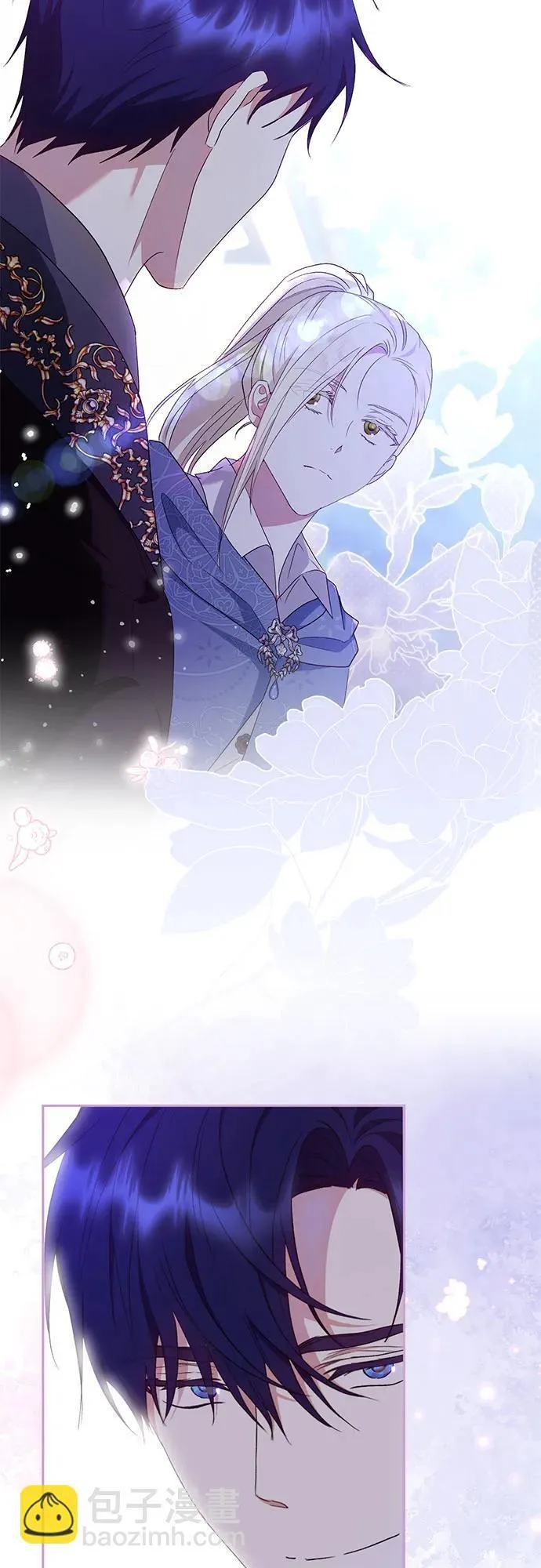 第41话 第51页
