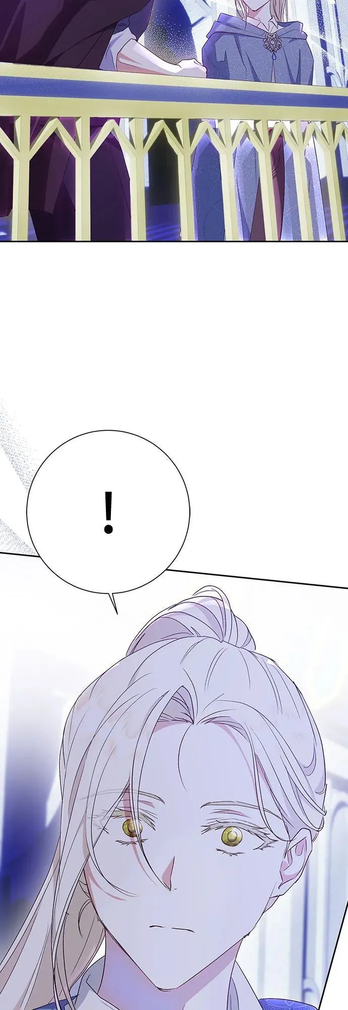 第41话 第57页