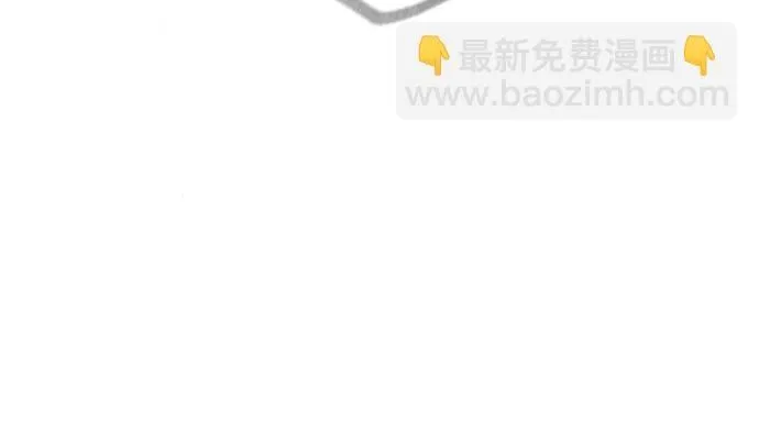 第42话 第46页