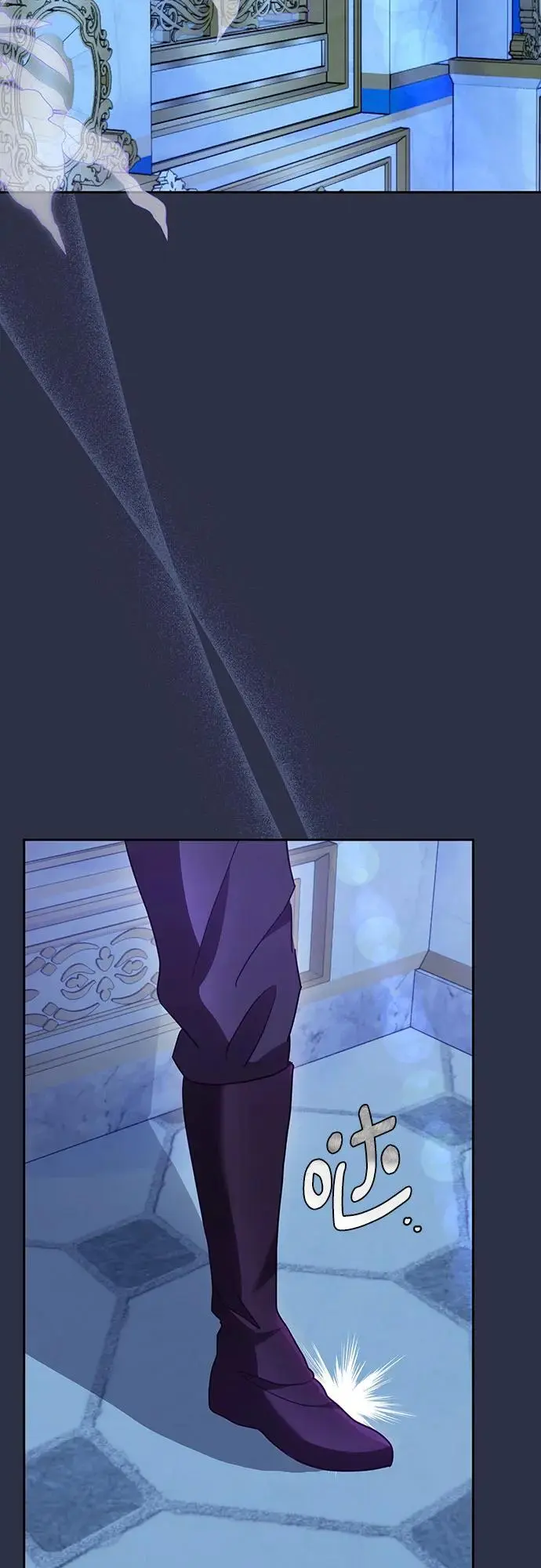 第43话 第47页
