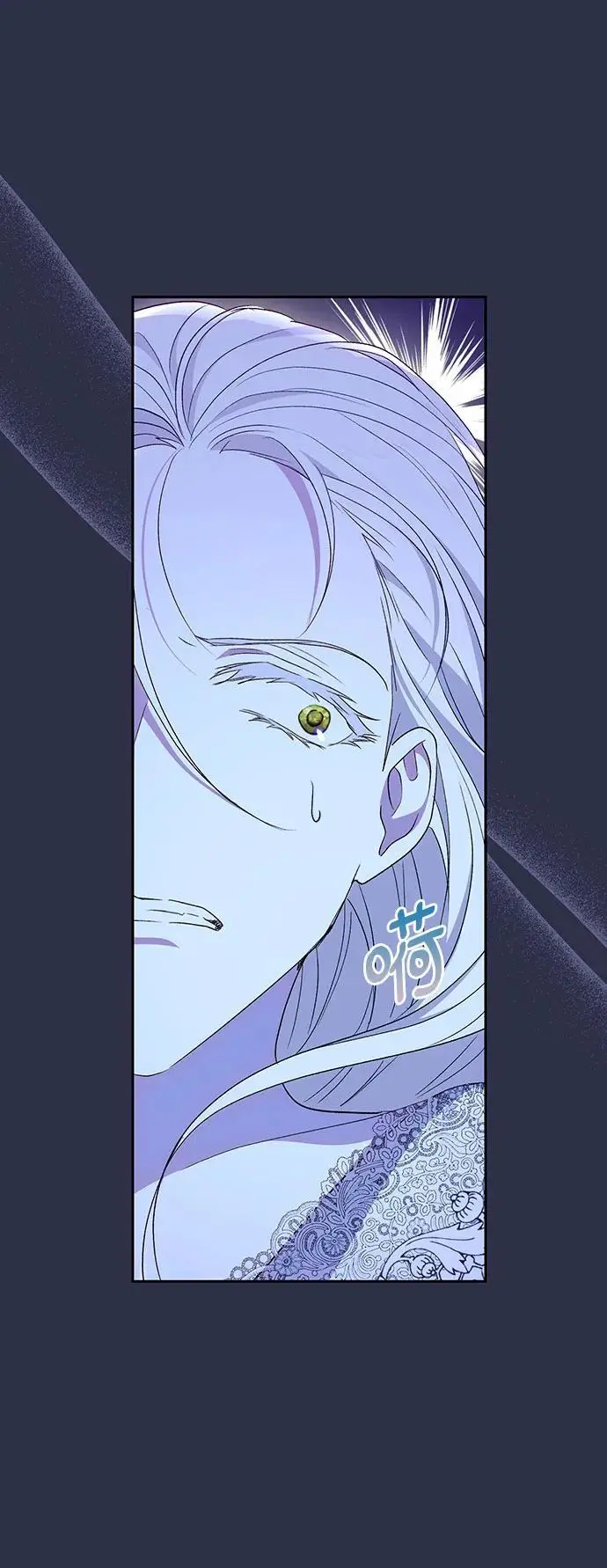 第43话 第55页
