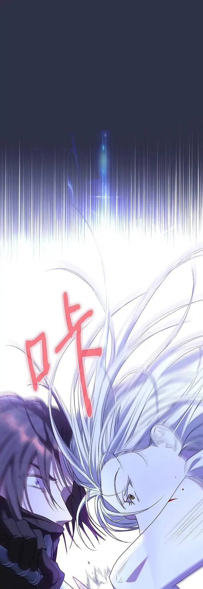 第43话 第60页