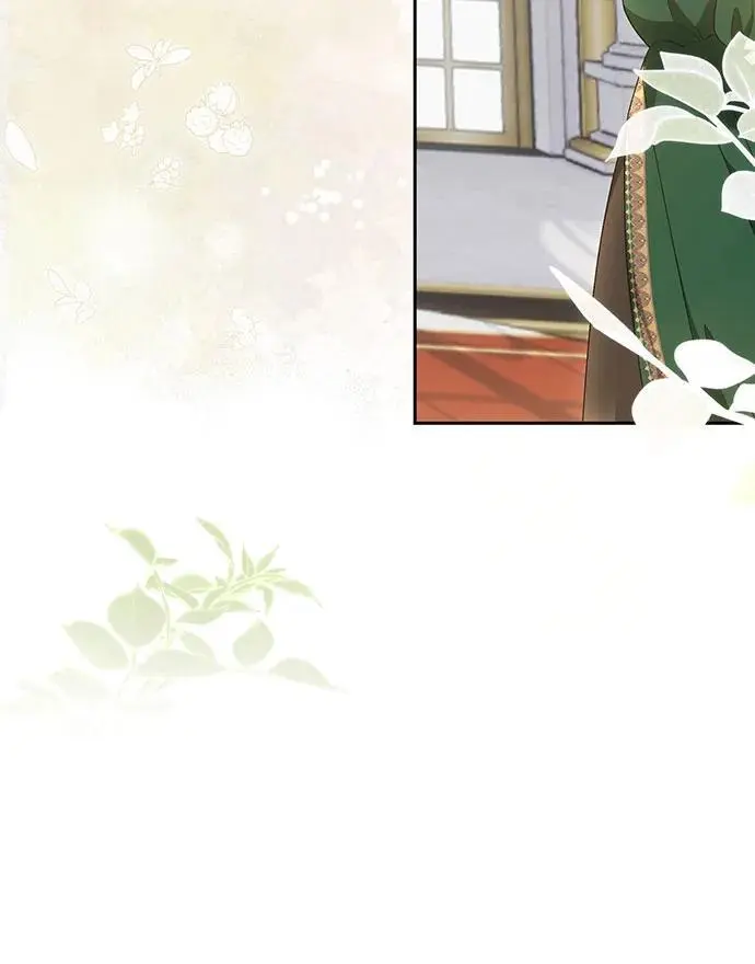 第45话 第8页