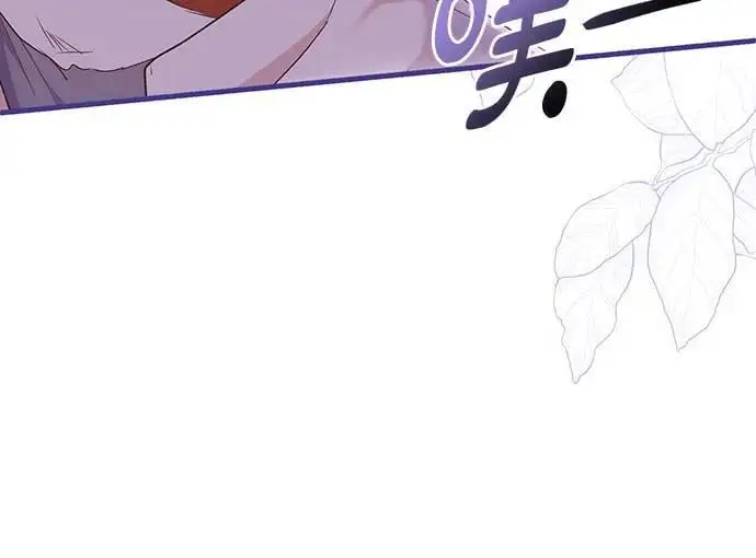 第45话 第19页