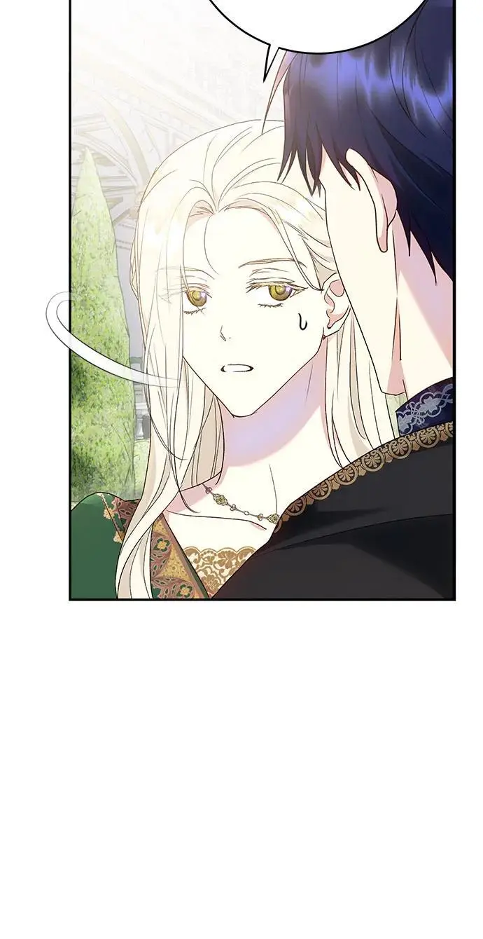 第45话 第32页
