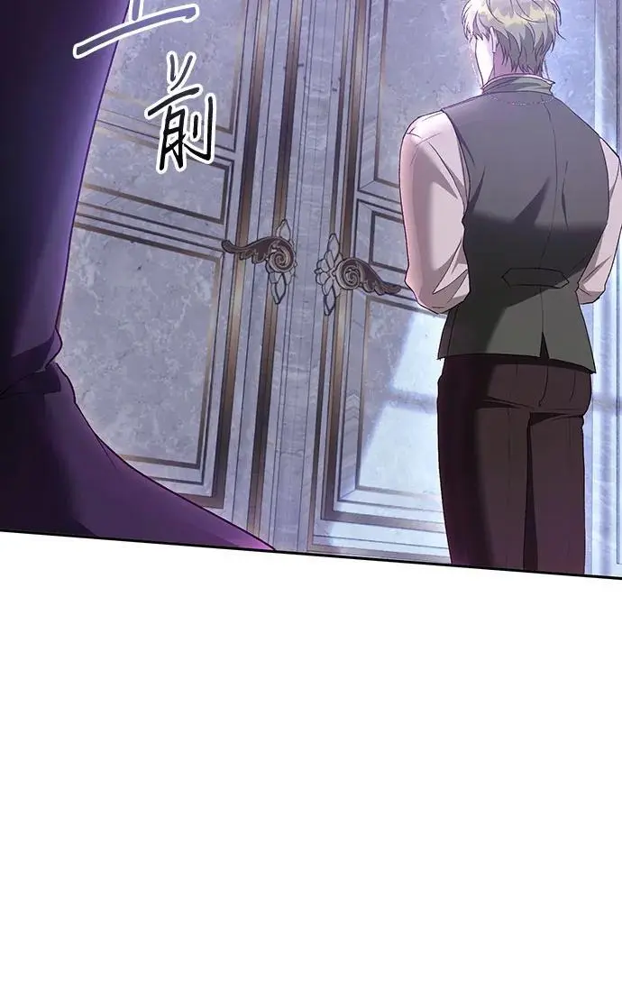 第46话 第15页