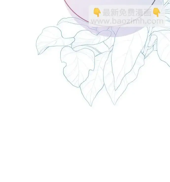 第47话 第45页