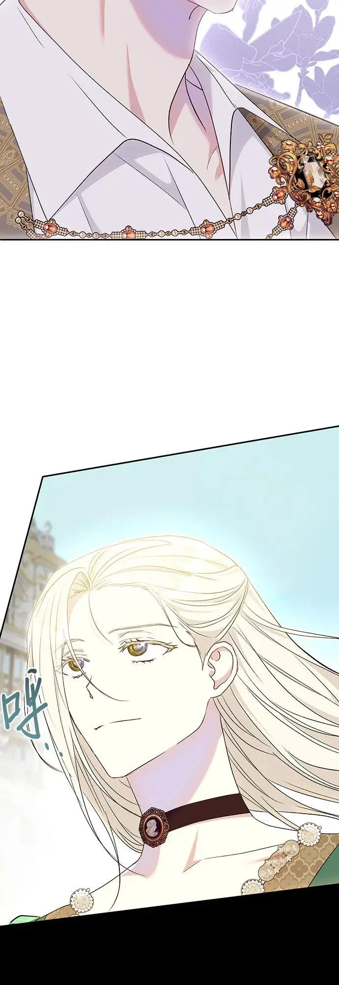 第48话 第48页
