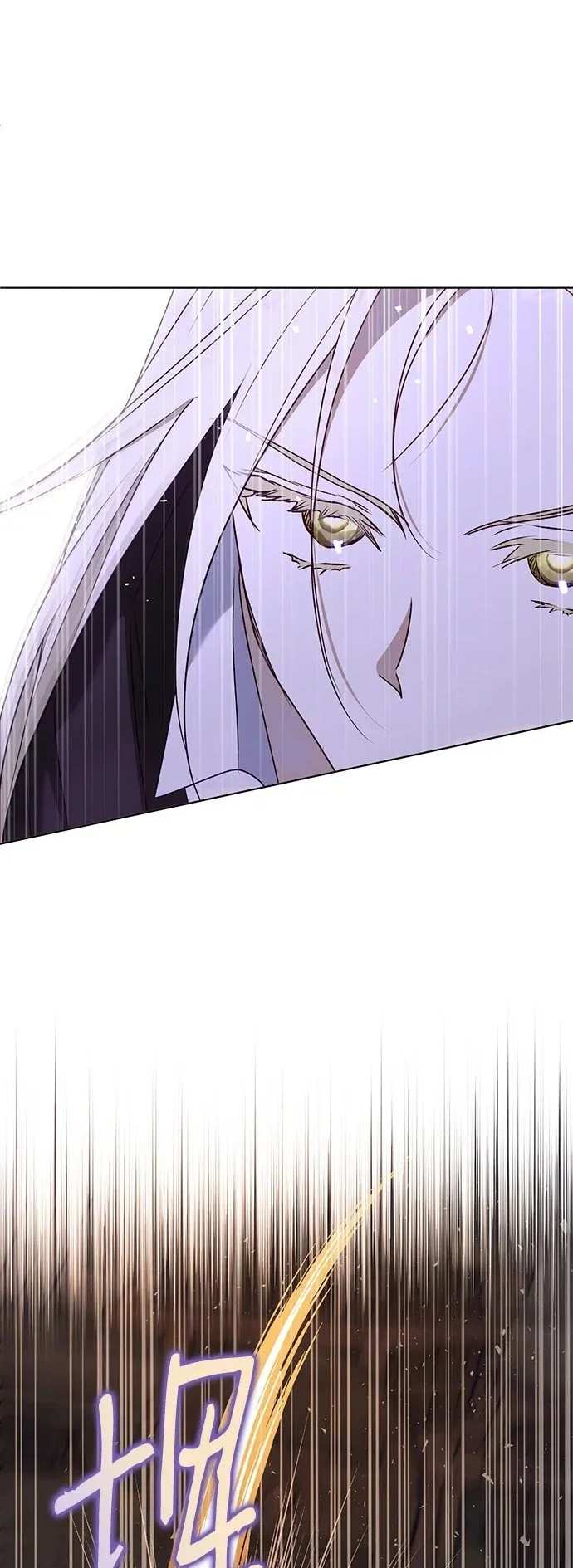 第53话 第2页