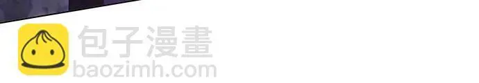 第53话 第20页