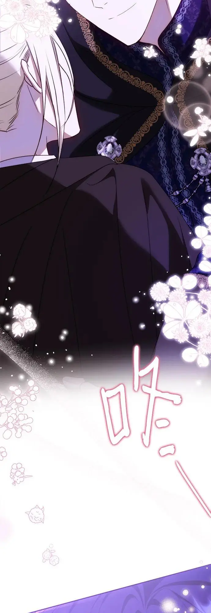 第53话 第51页