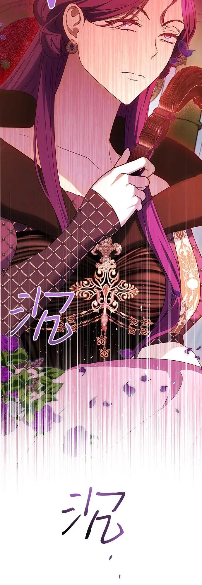 第55话 第66页
