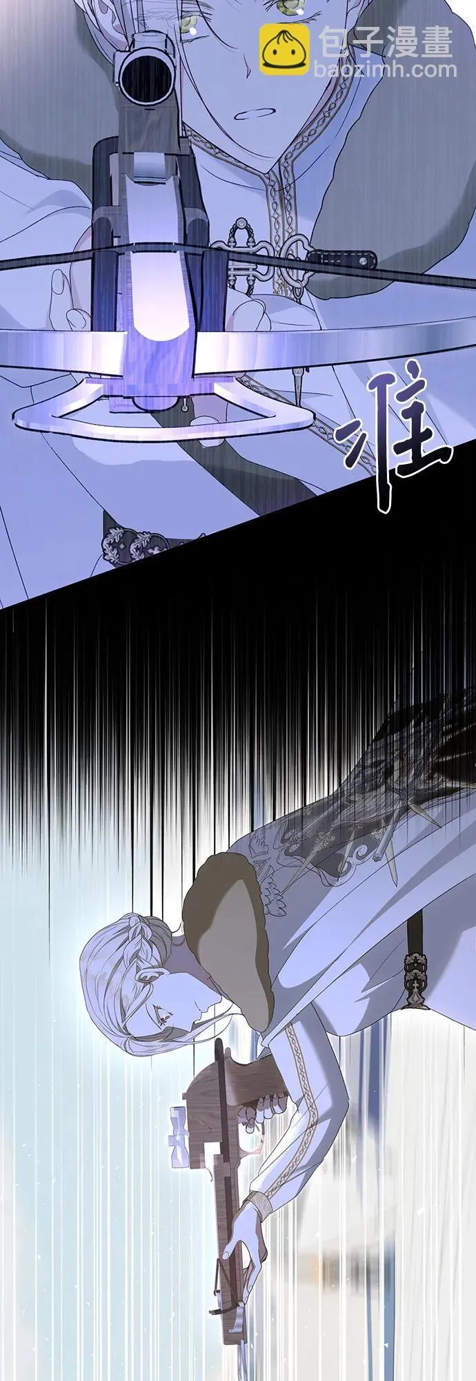 第56话 第19页