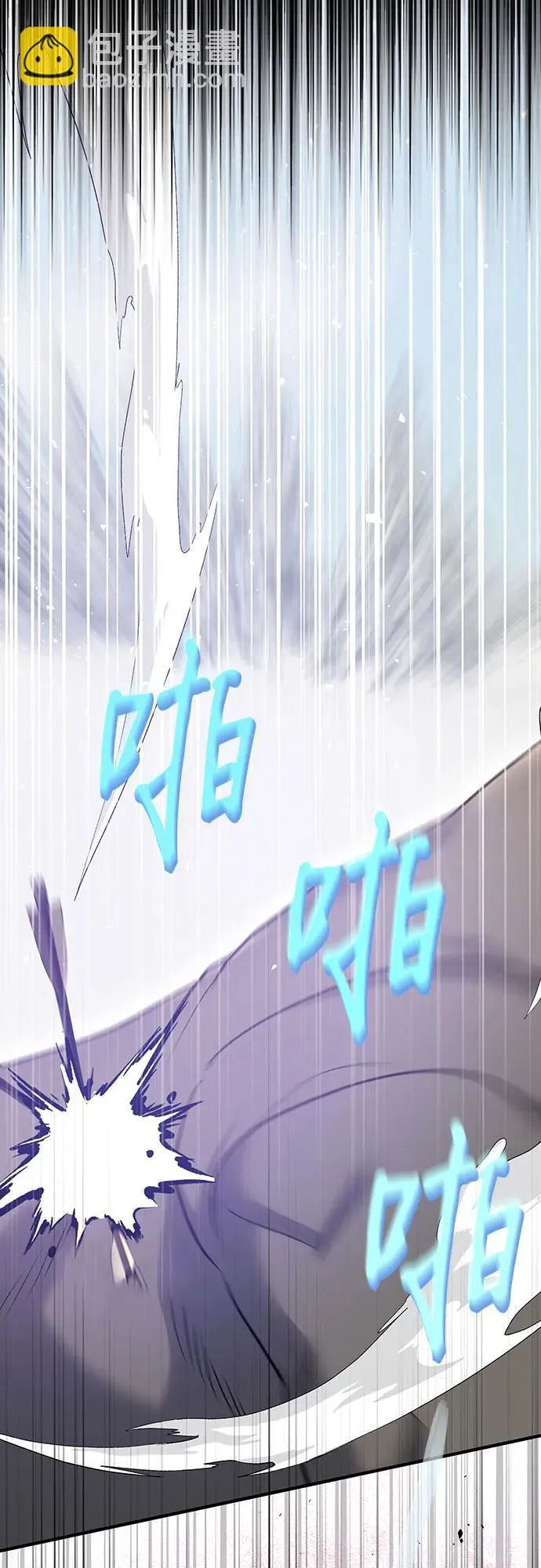 第56话 第21页