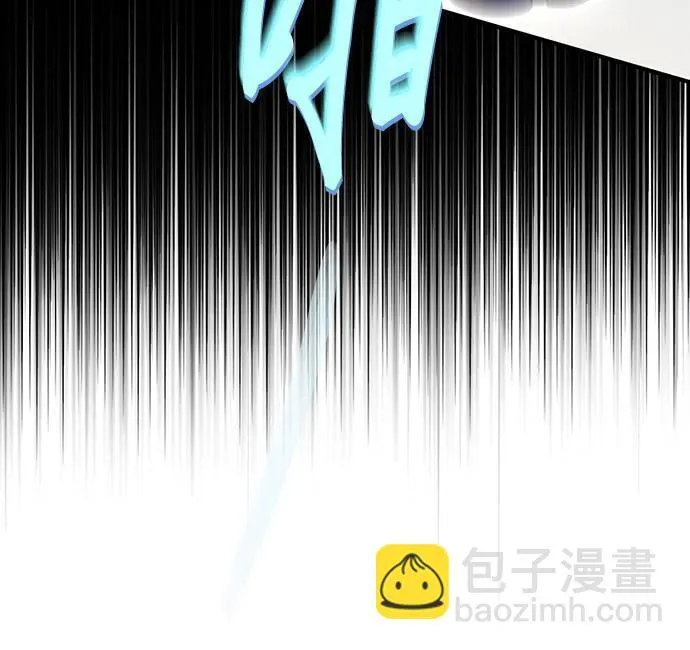 第56话 第23页