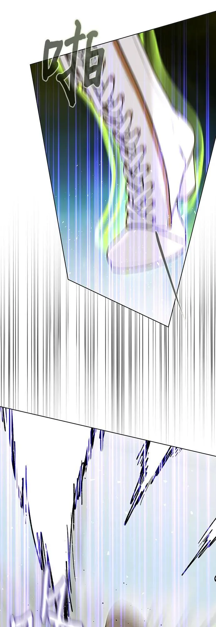 第56话 第24页