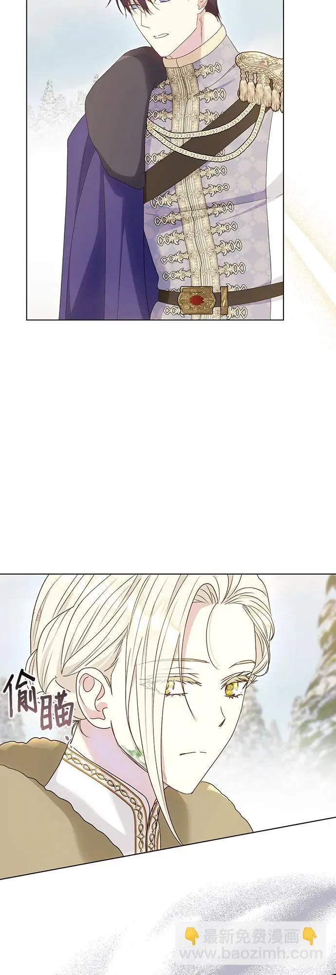 第56话 第43页