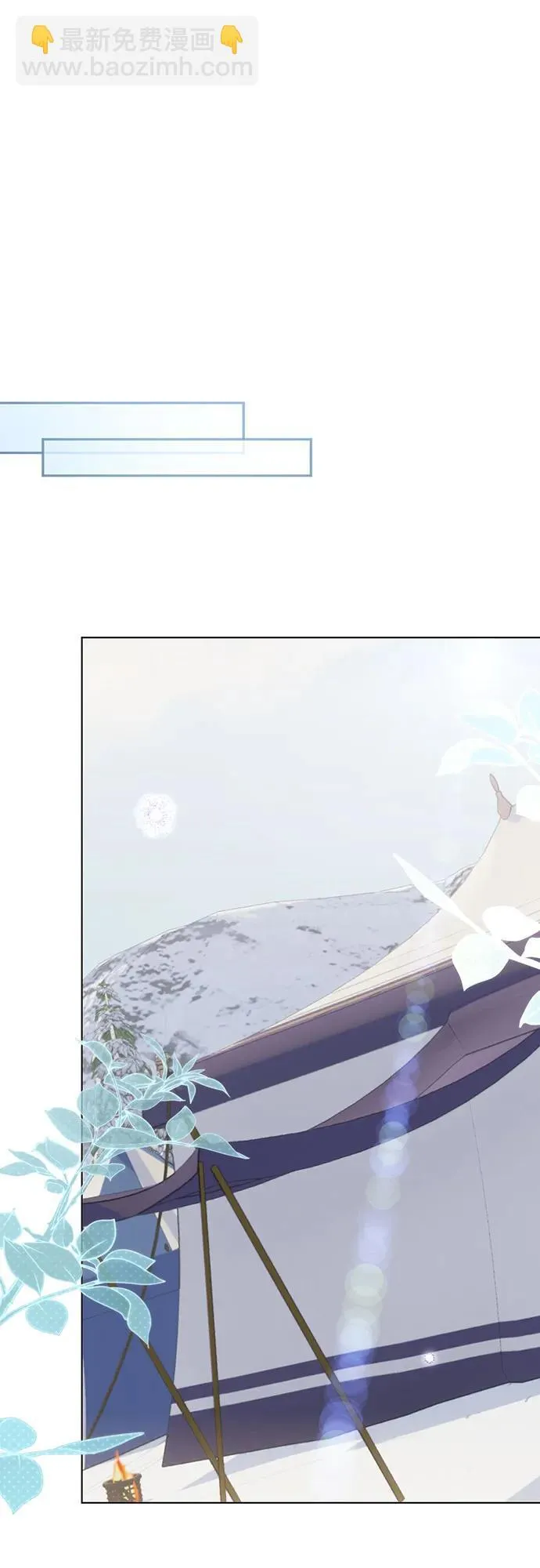 第56话 第45页