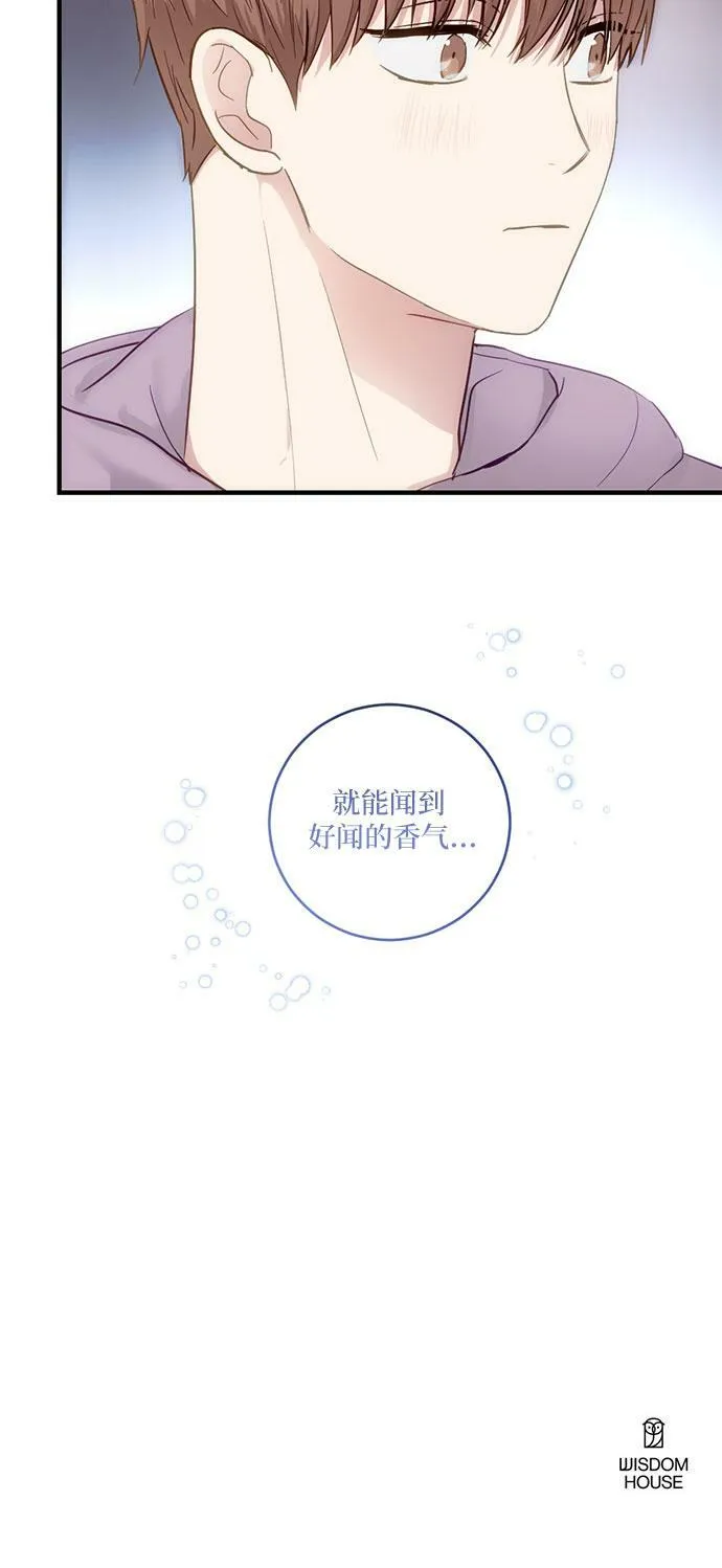 第22话 第38页