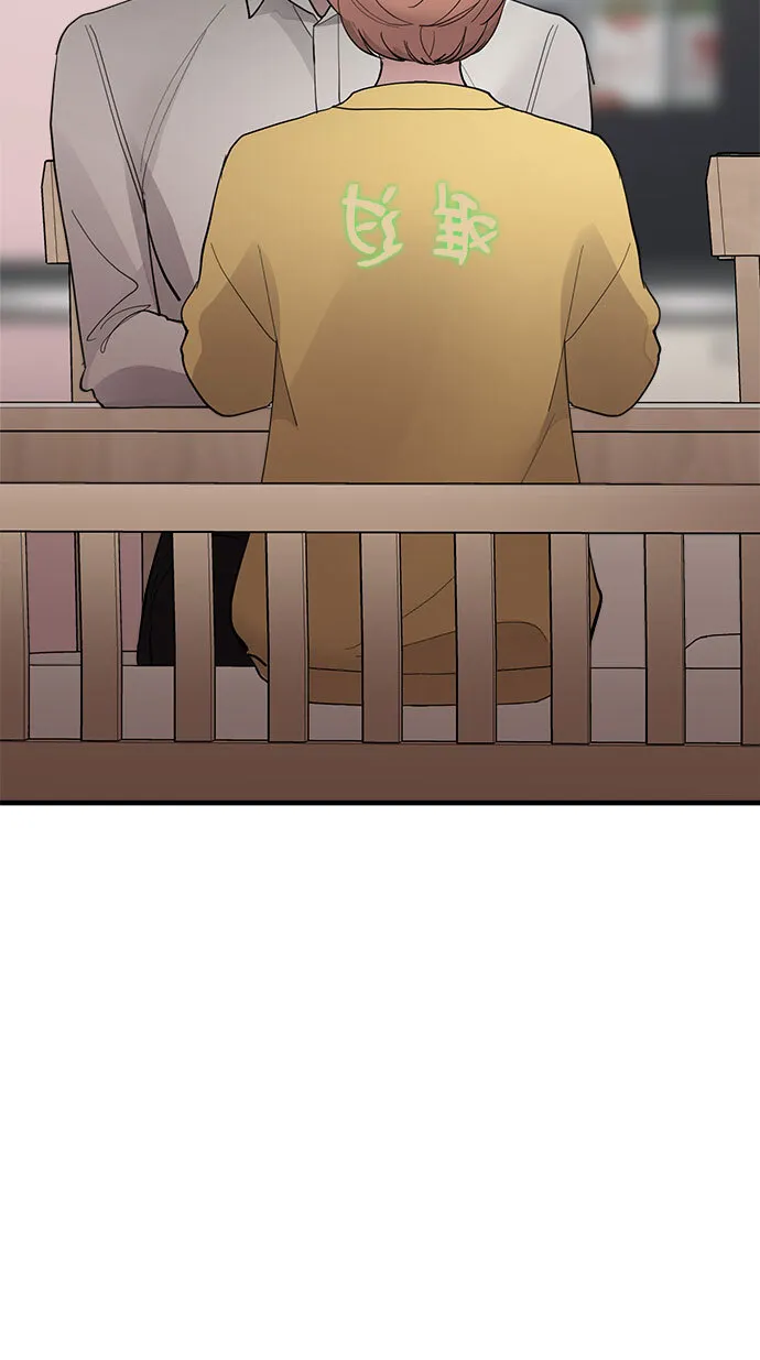 第13话 第35页