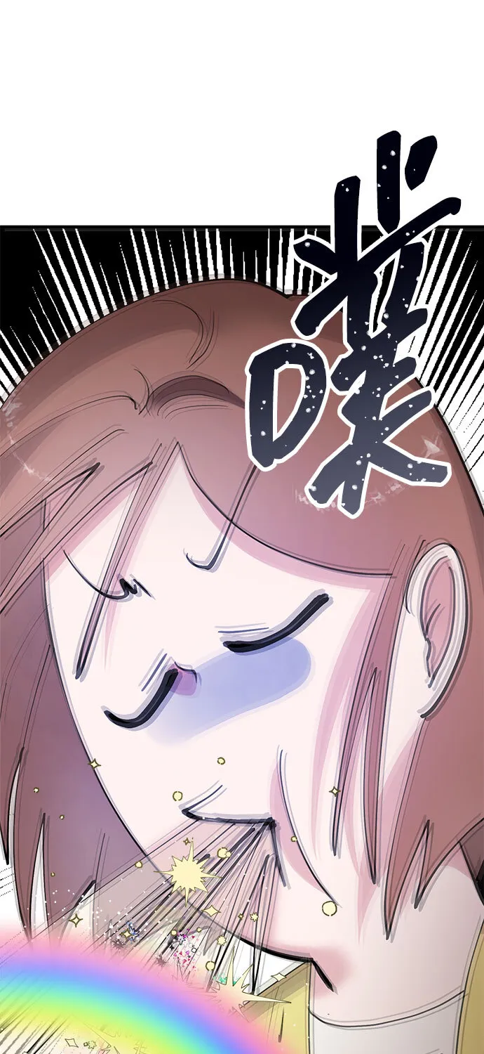 第13话 第40页