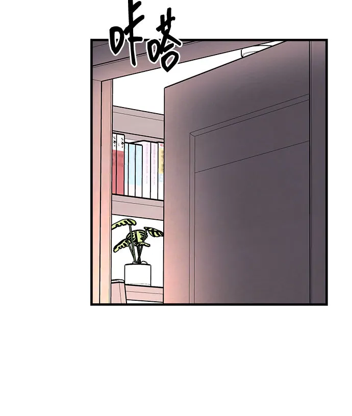 第13话 第64页