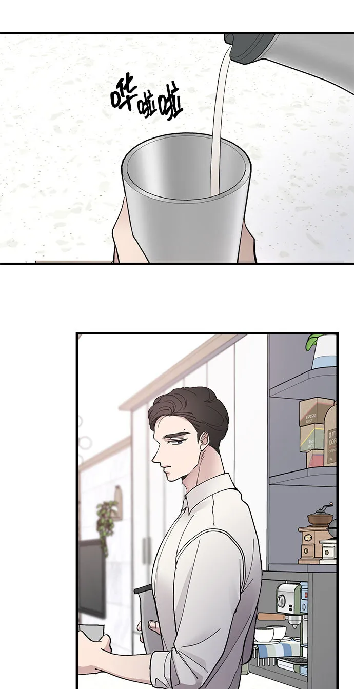 第13话 第66页