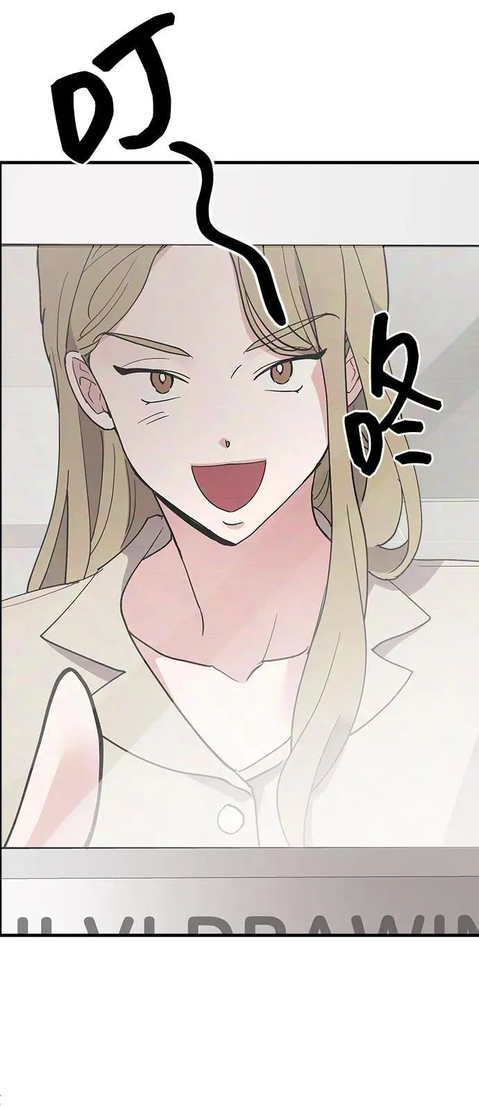 第34话 第65页