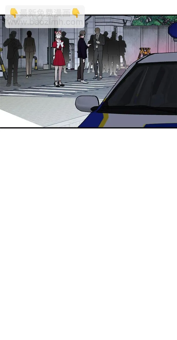 第51话 第39页