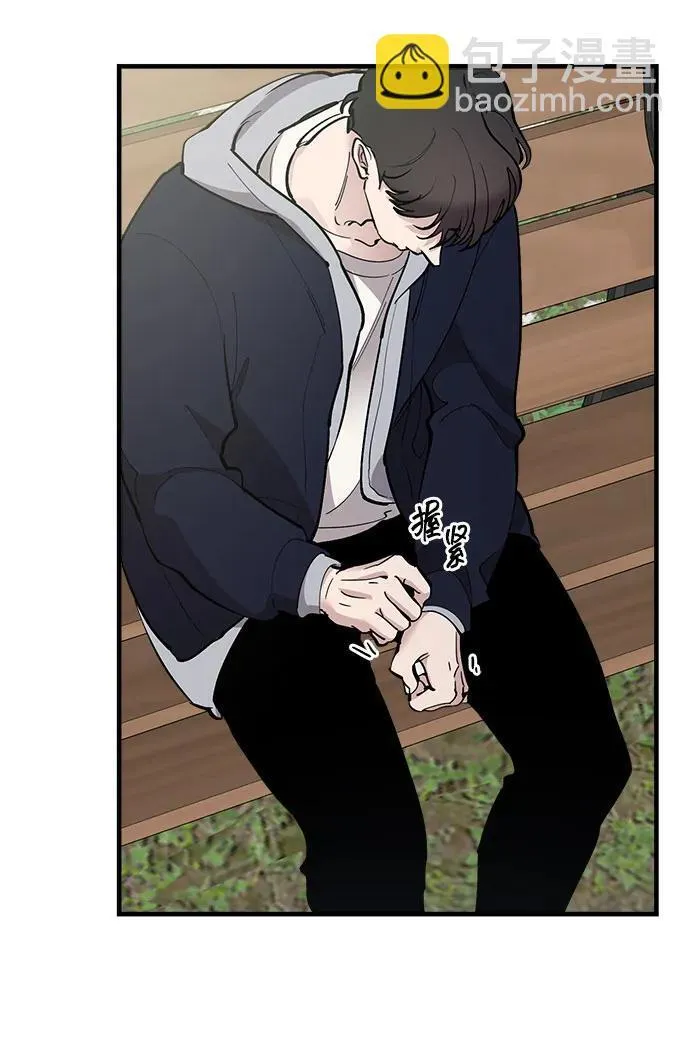第54话 第33页