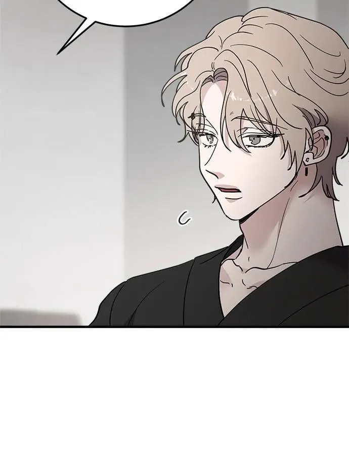 第87话 第12页