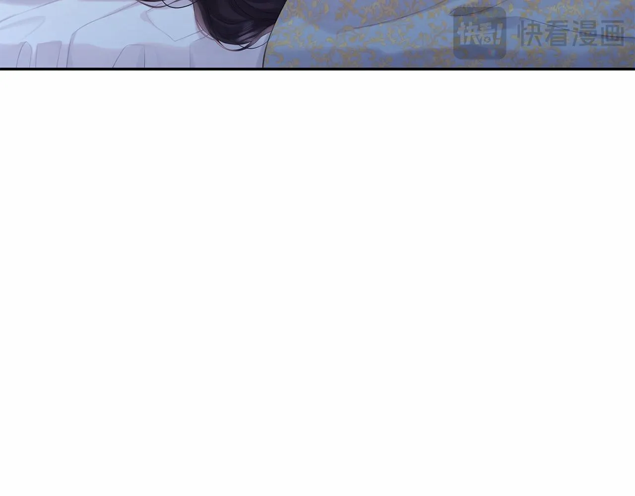 第44话 哄他吃饭 第23页