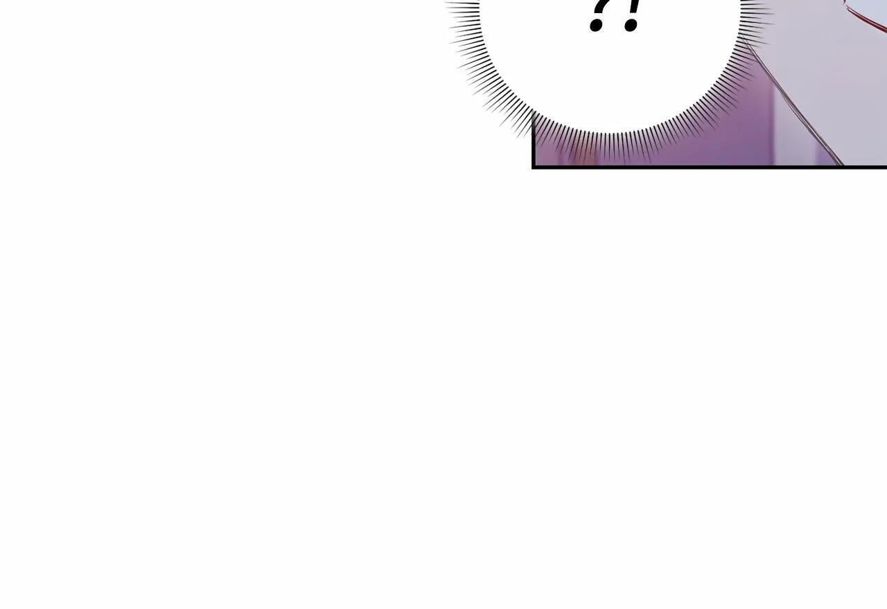 第44话 哄他吃饭 第26页
