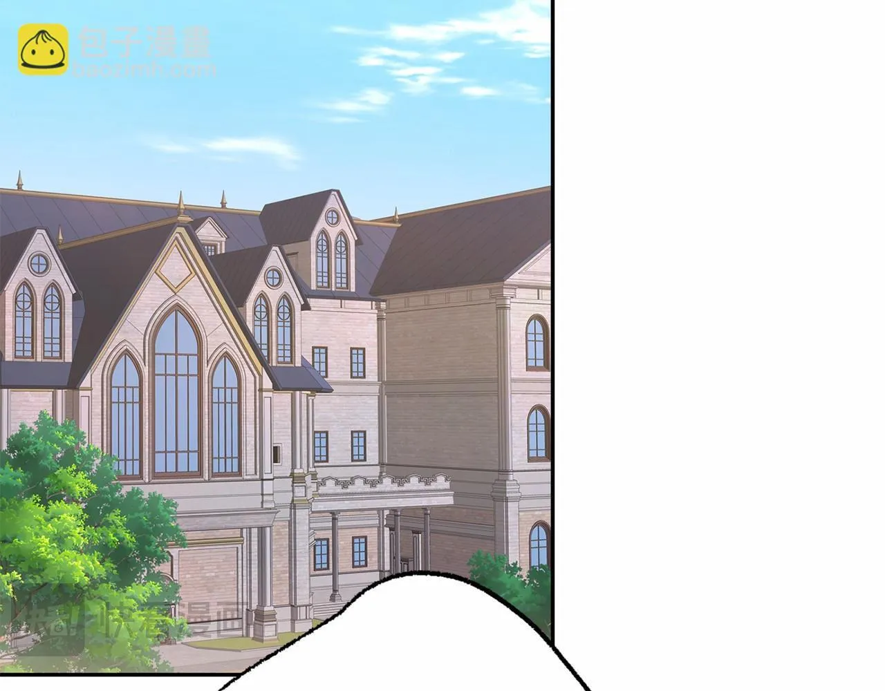 第44话 哄他吃饭 第47页