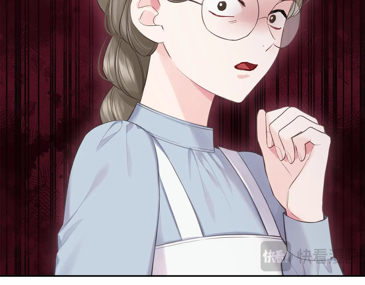 第44话 哄他吃饭 第72页