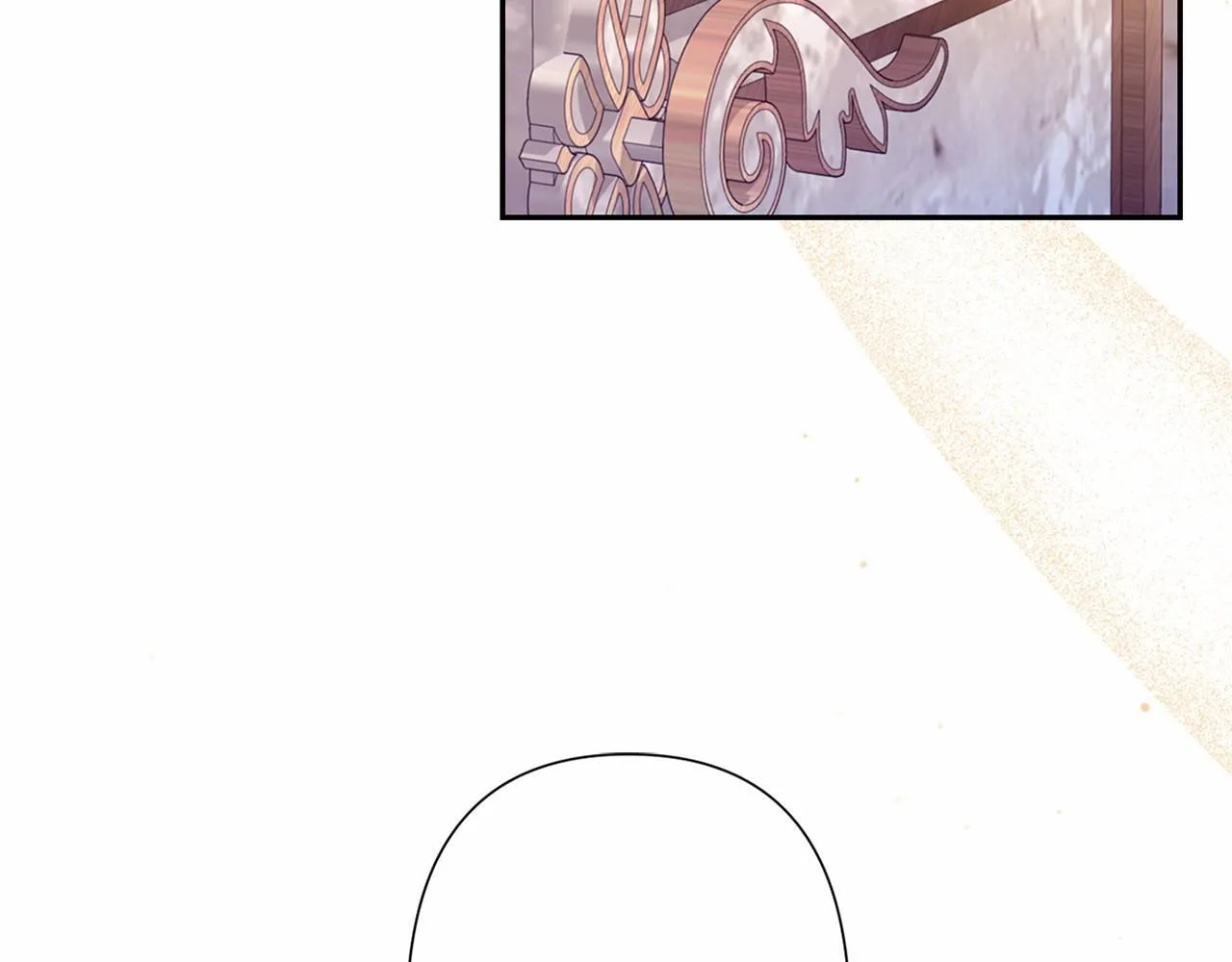 第44话 哄他吃饭 第76页