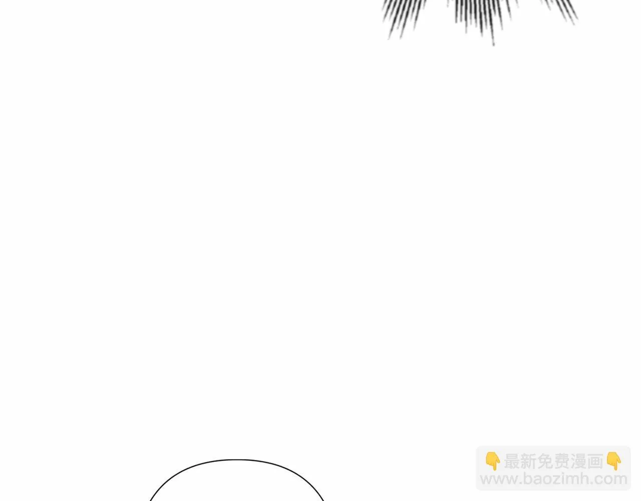 第44话 哄他吃饭 第90页