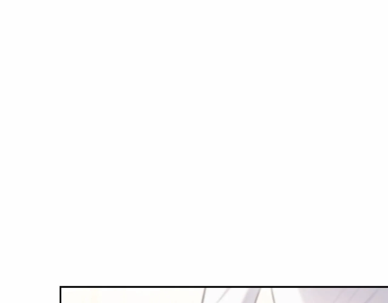 第44话 哄他吃饭 第104页
