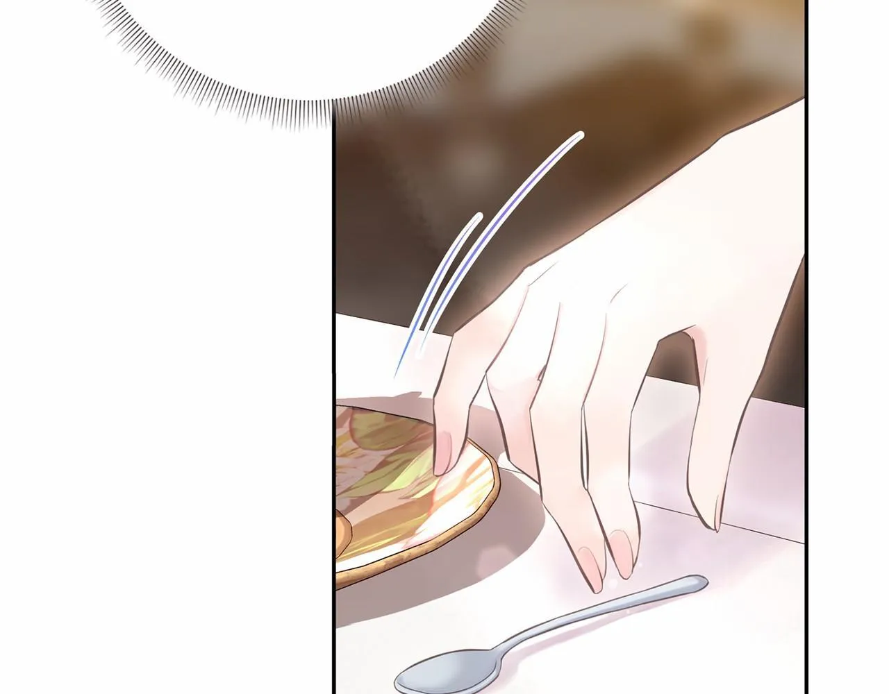 第44话 哄他吃饭 第126页