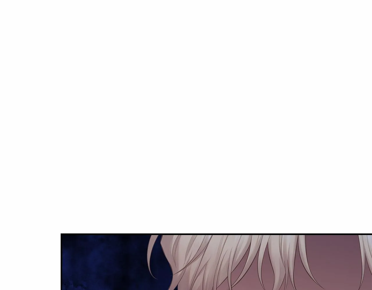 第44话 哄他吃饭 第131页