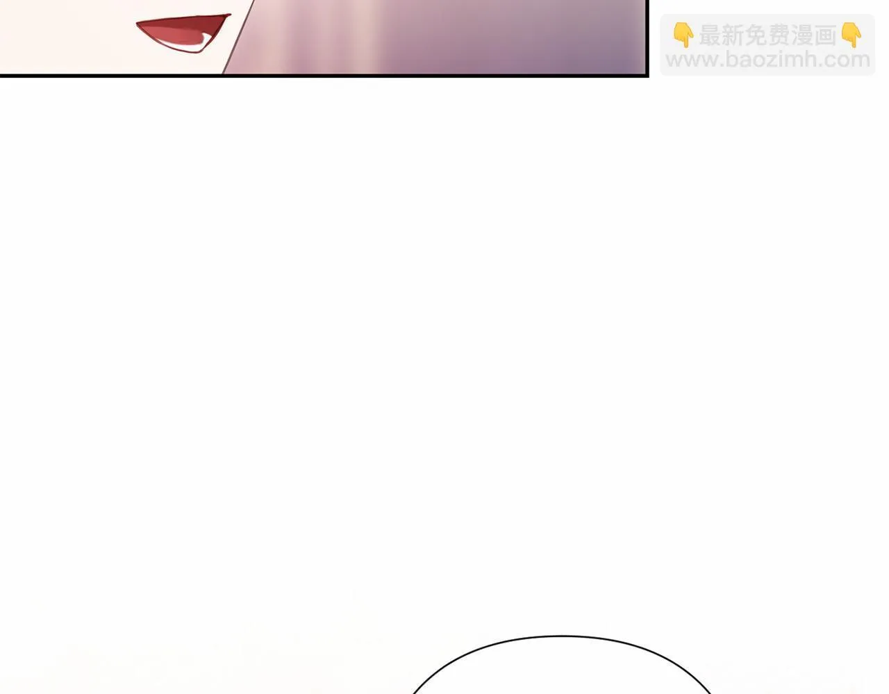 第46话 不正当关系 第55页