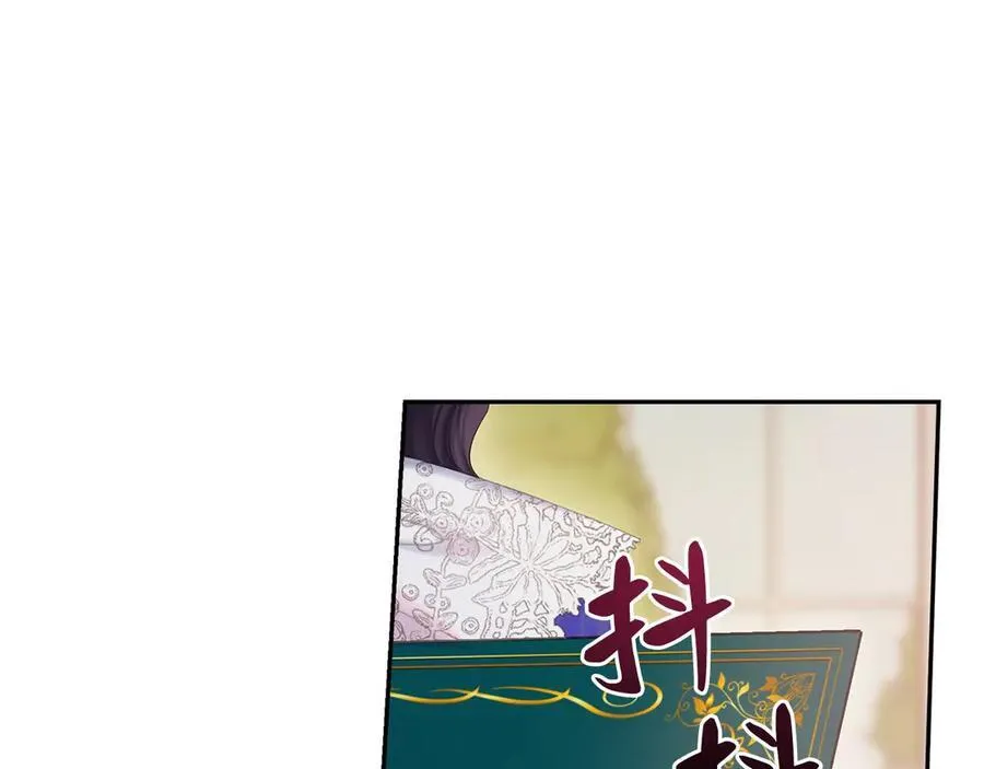 第57话 公开 第158页