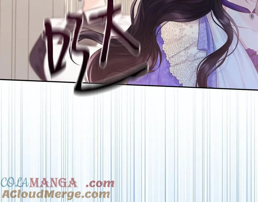 第57话 公开 第177页