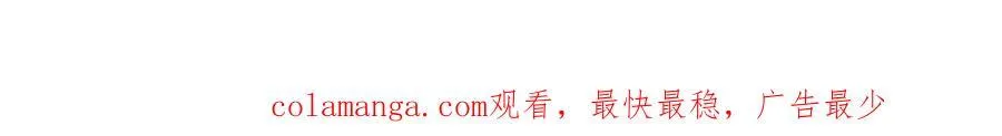 第57话 公开 第184页
