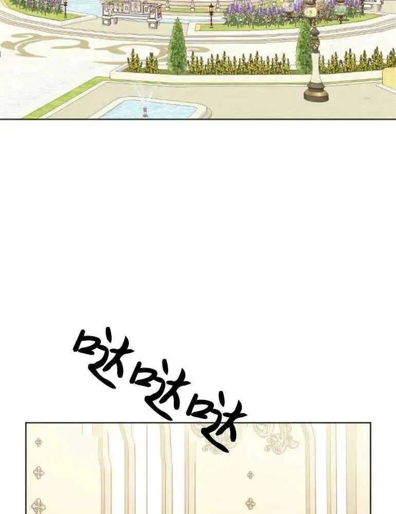 第17话 第35页