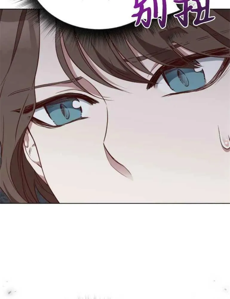第17话 第48页