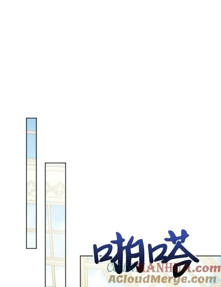 第17话 第117页